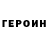 Метадон VHQ MoonBird