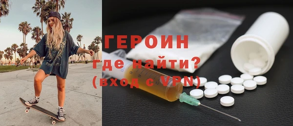 дживик Абаза