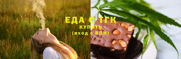 Альфа ПВП Нефтекумск