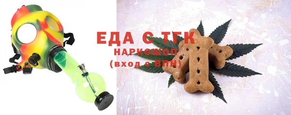 дживик Абаза