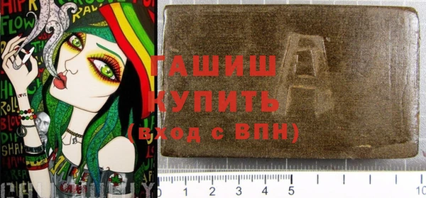 дживик Абаза