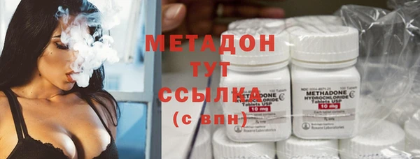 дживик Абаза