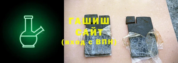 дживик Абаза