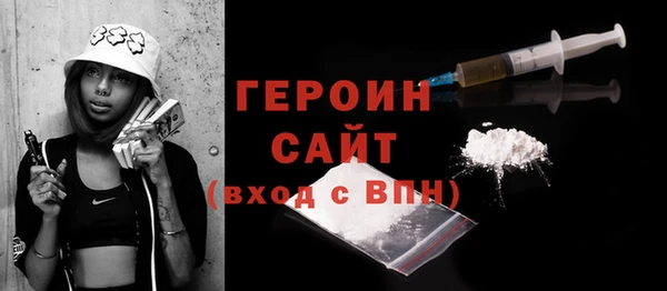гашиш Нефтегорск