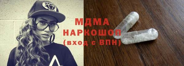 дживик Абаза