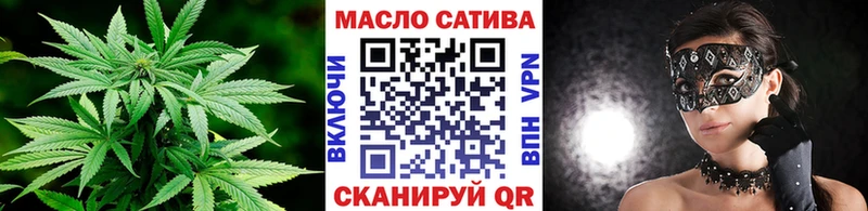 Дистиллят ТГК Wax  Подольск 